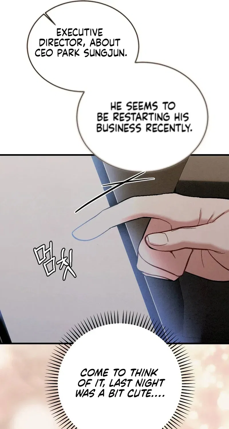 Missing Wife Chapter 4 – Page 21