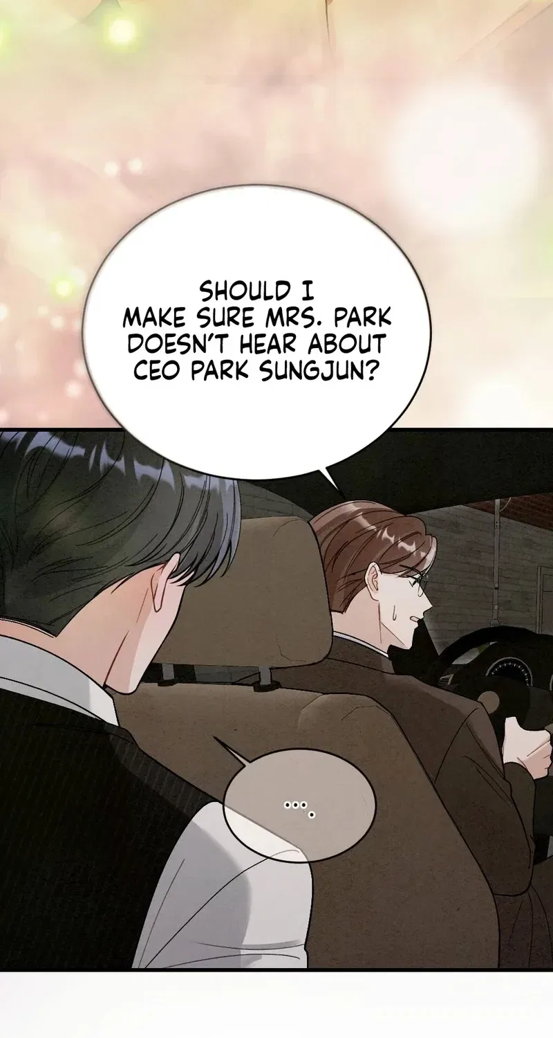 Missing Wife Chapter 4 – Page 23