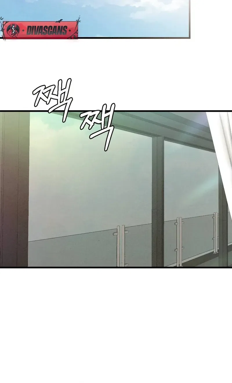 Missing Wife Chapter 4 – Page 80
