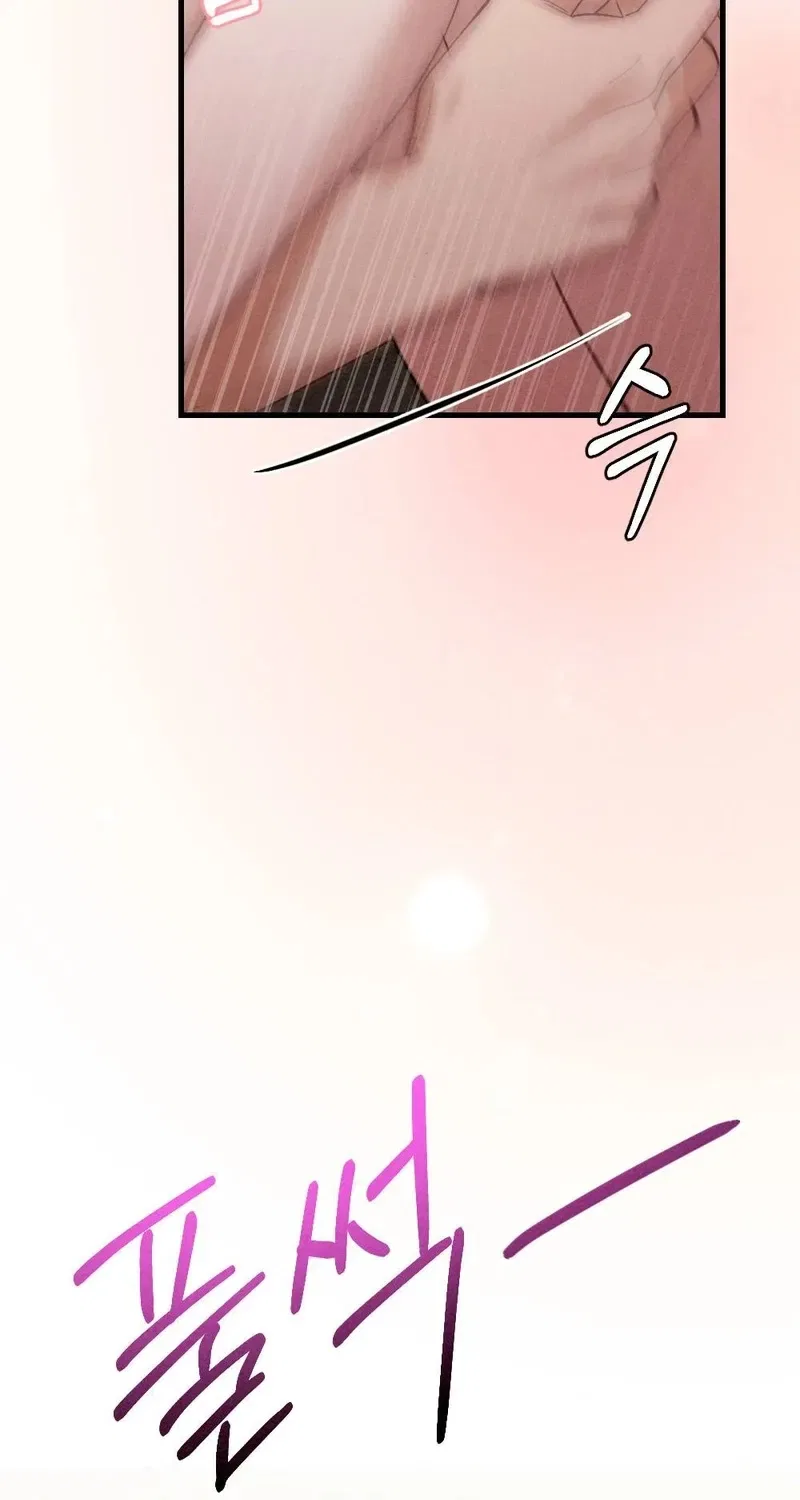 Missing Wife Chapter 3 – Page 25