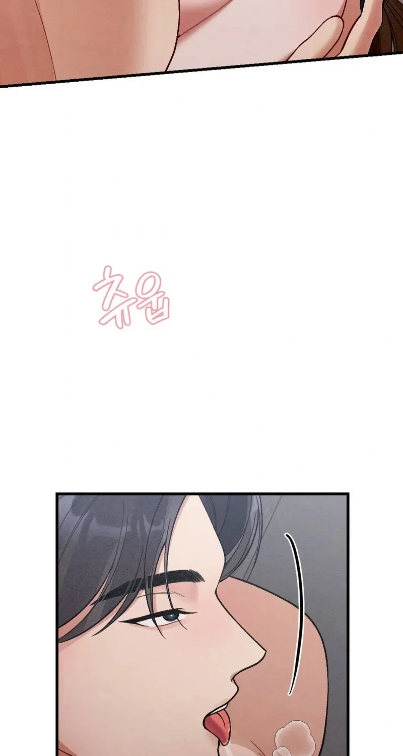 Missing Wife Chapter 3 – Page 28