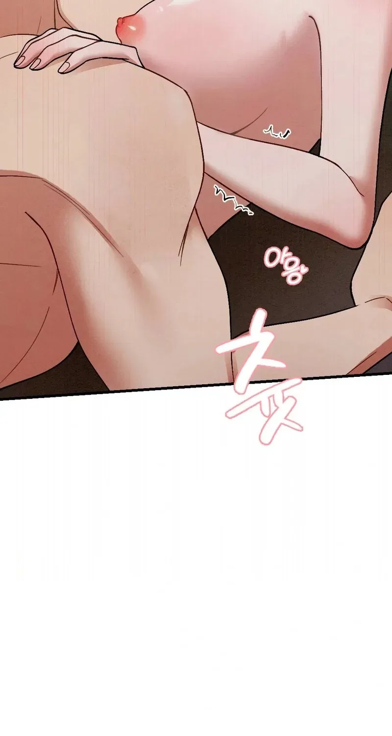 Missing Wife Chapter 3 – Page 32