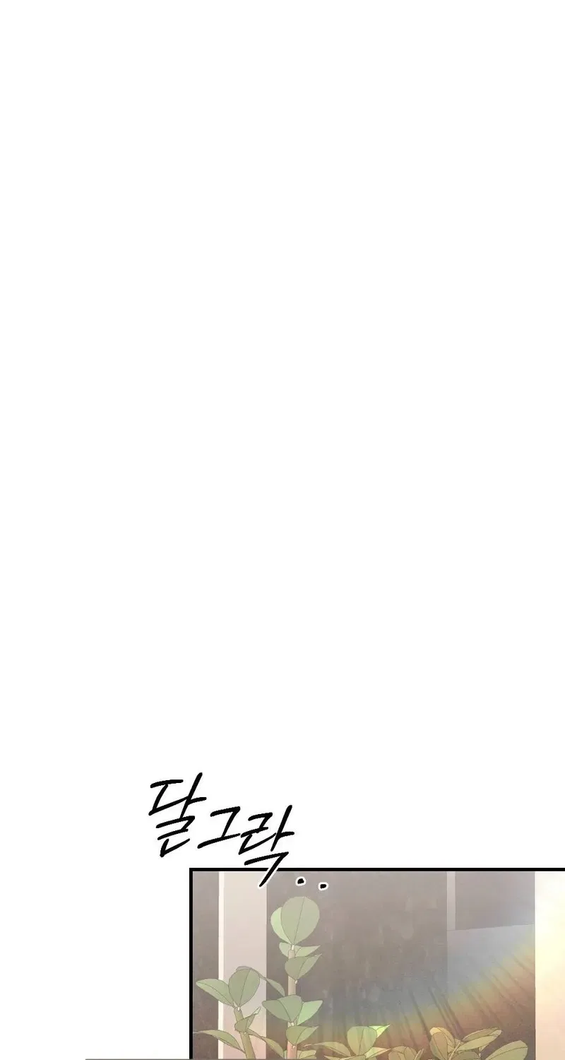 Missing Wife Chapter 3 – Page 64