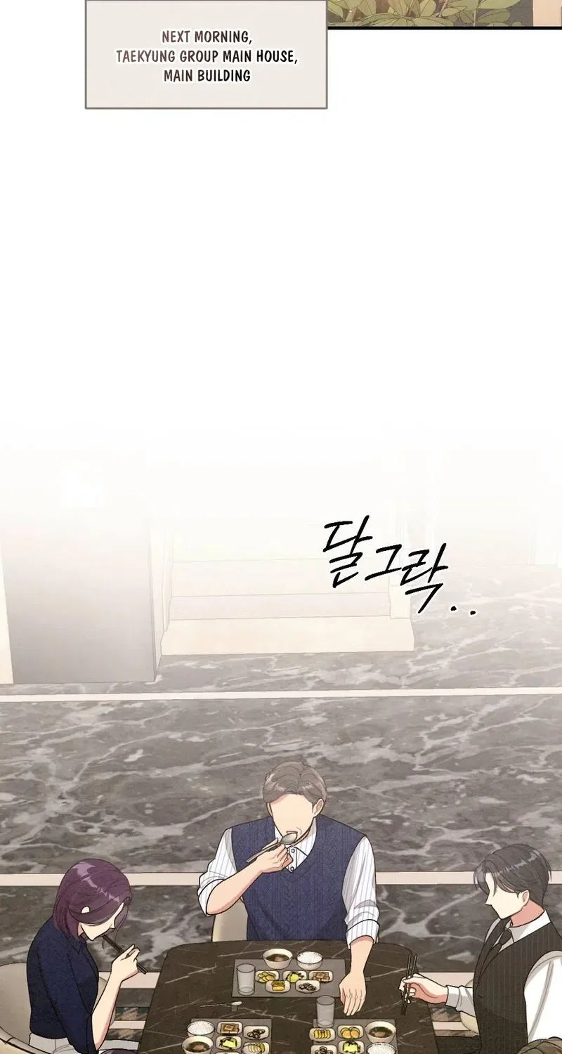 Missing Wife Chapter 3 – Page 65