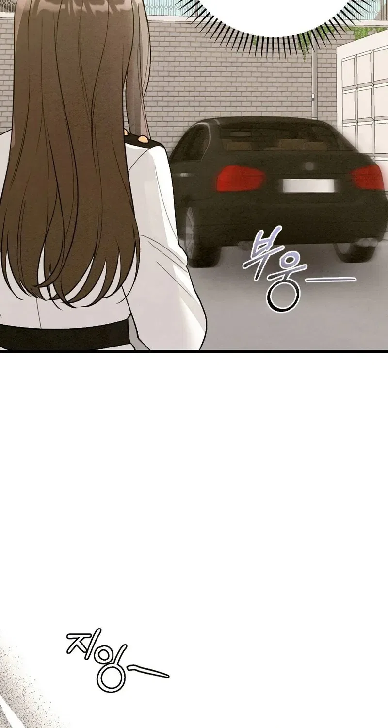Missing Wife Chapter 3 – Page 90