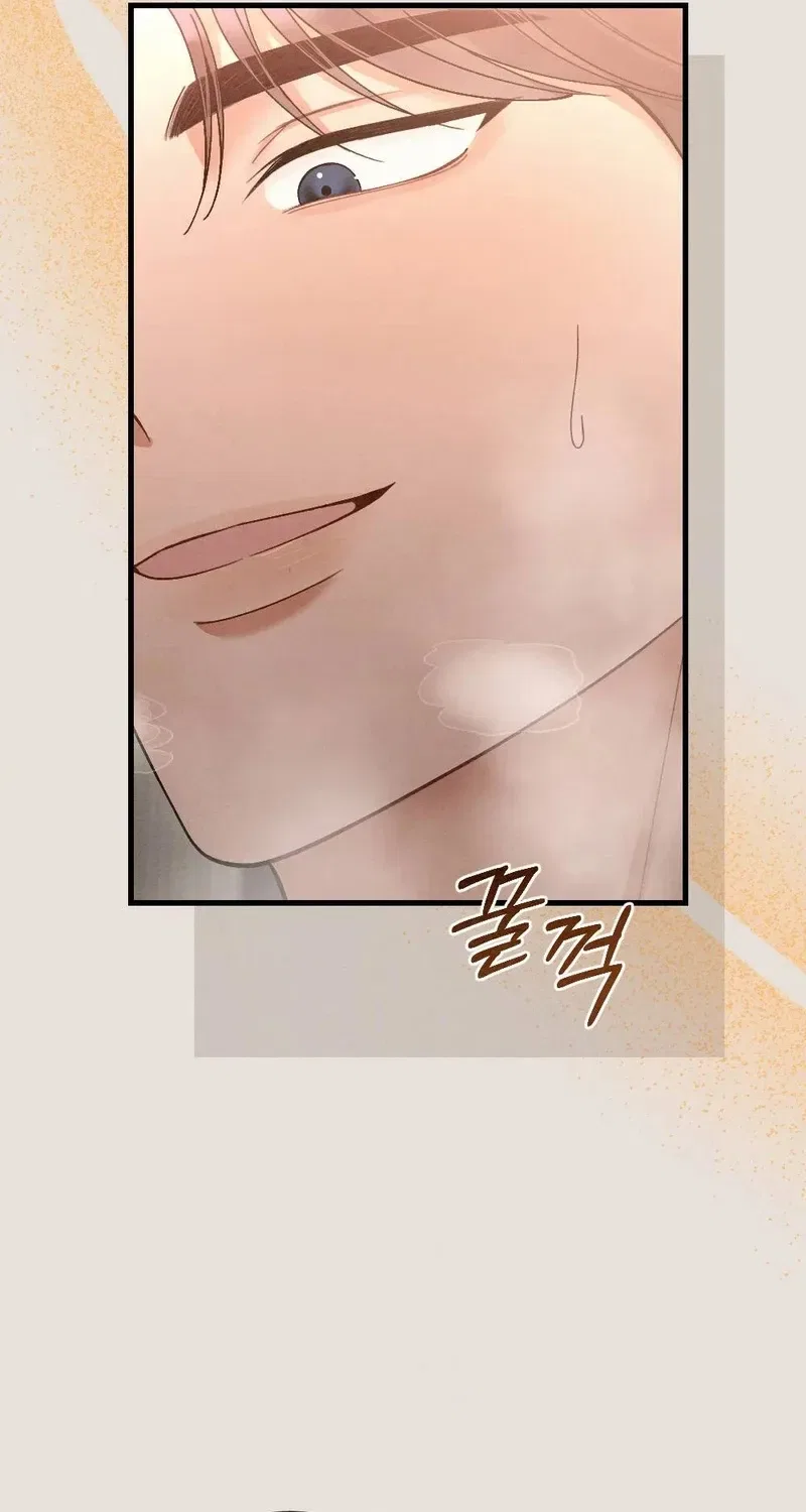 Missing Wife Chapter 2 – Page 11