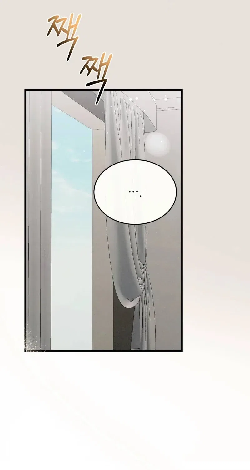 Missing Wife Chapter 2 – Page 23