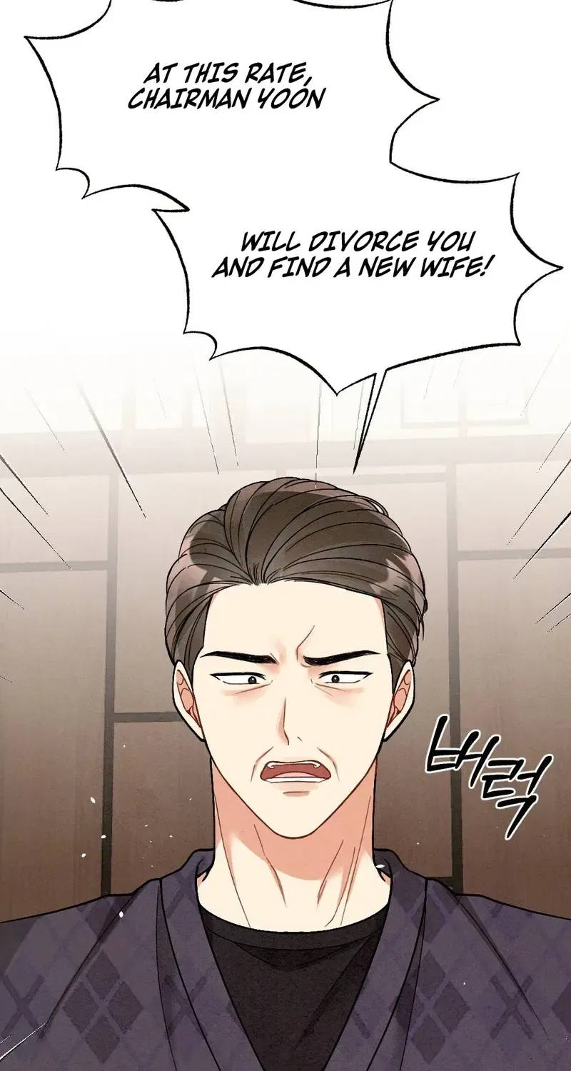 Missing Wife Chapter 2 – Page 34