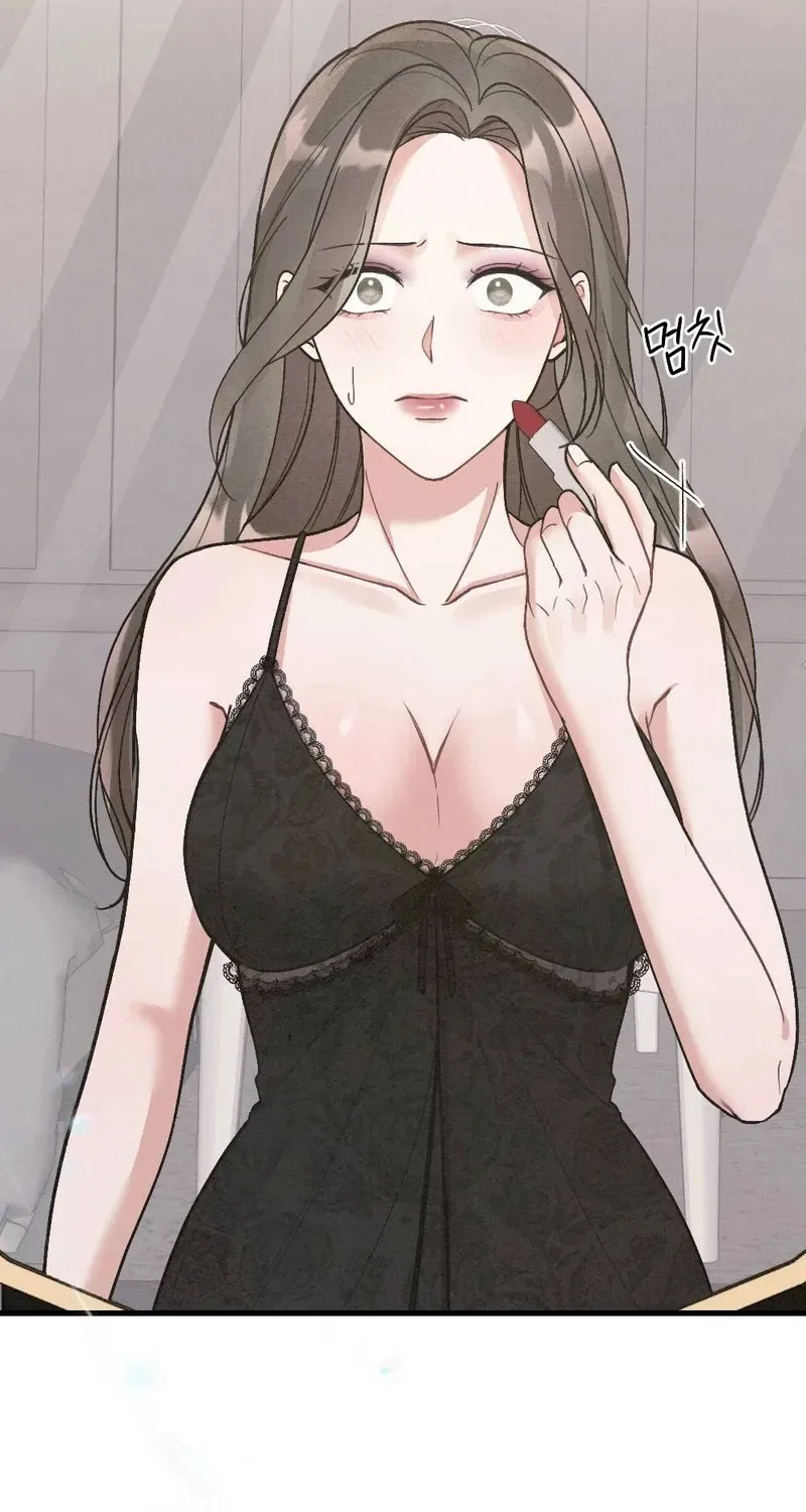 Missing Wife Chapter 2 – Page 51