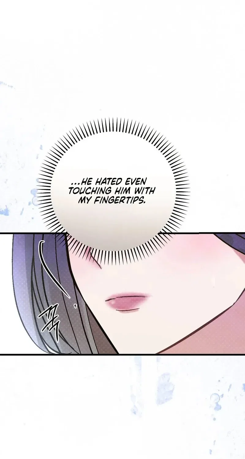 Missing Wife Chapter 2 – Page 74