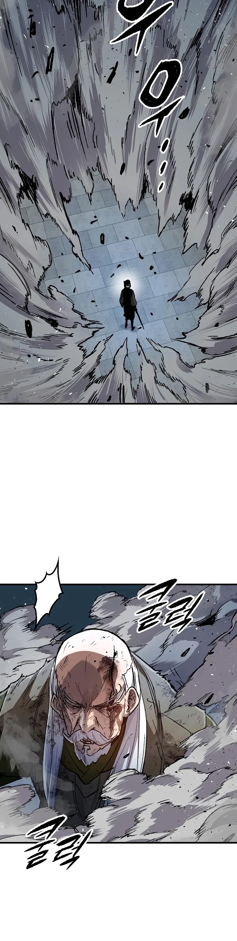 Reborn As The Heavenly Demon Chapter 132 – Page 10