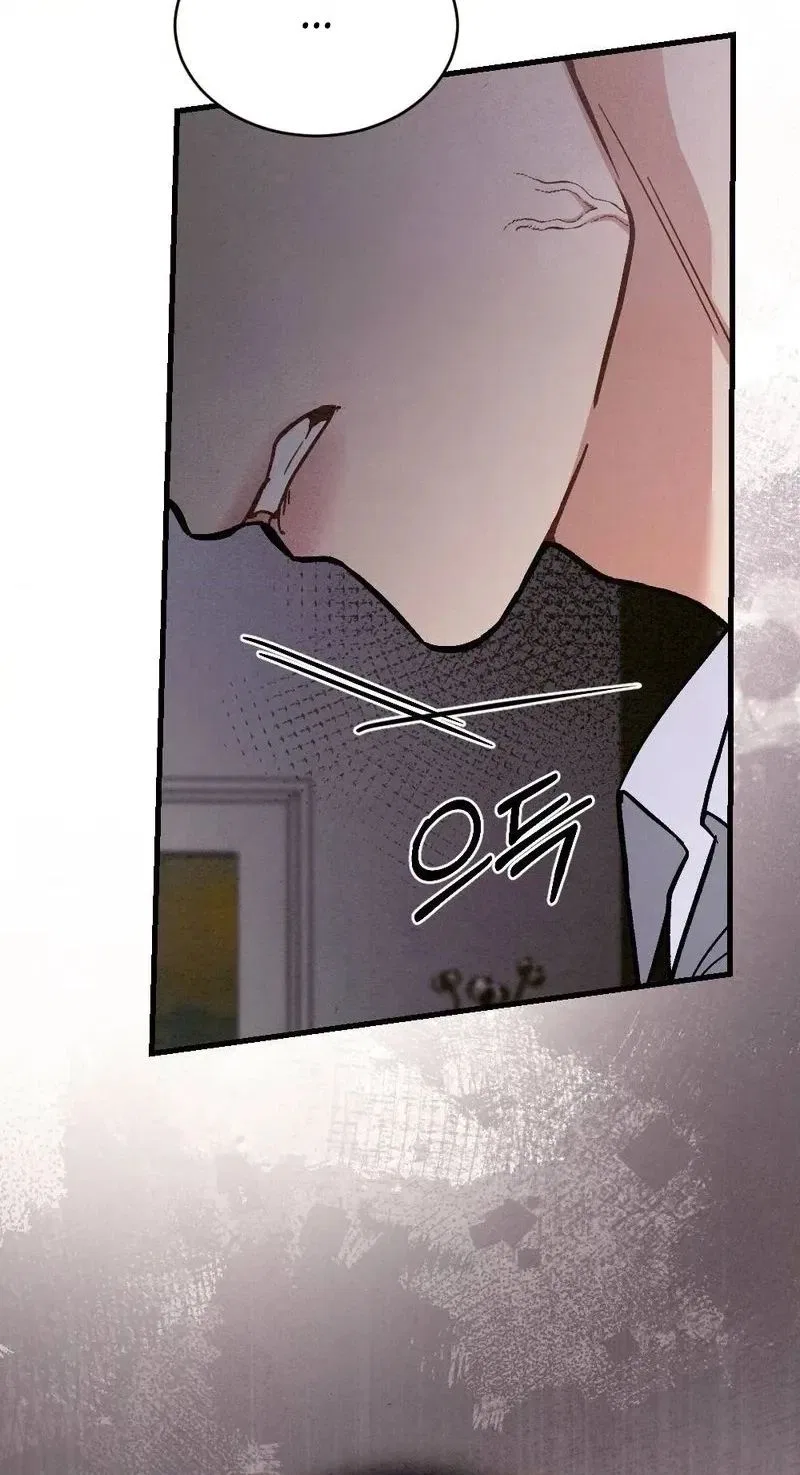 Missing Wife Chapter 36 – Page 10