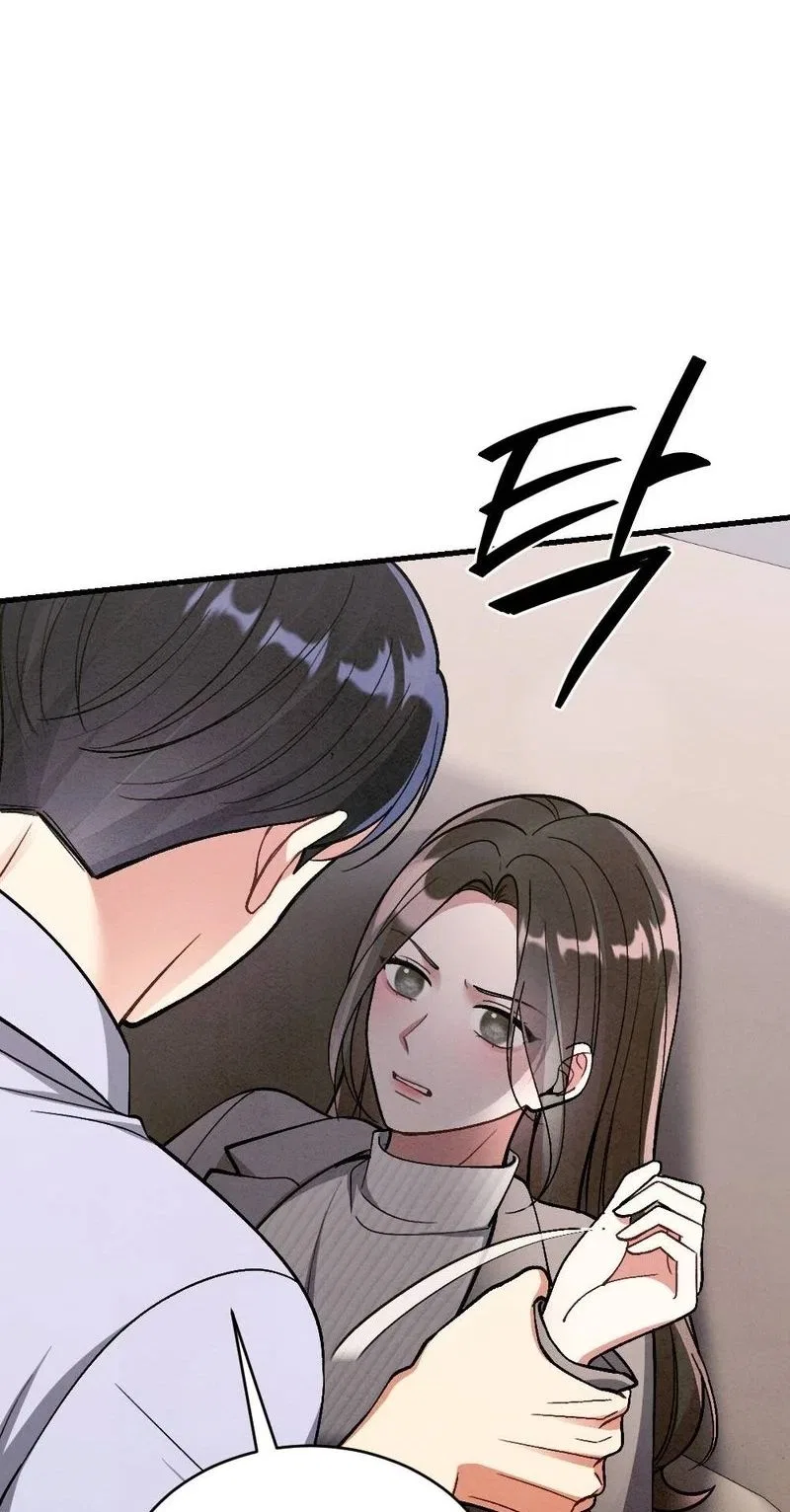 Missing Wife Chapter 36 – Page 36
