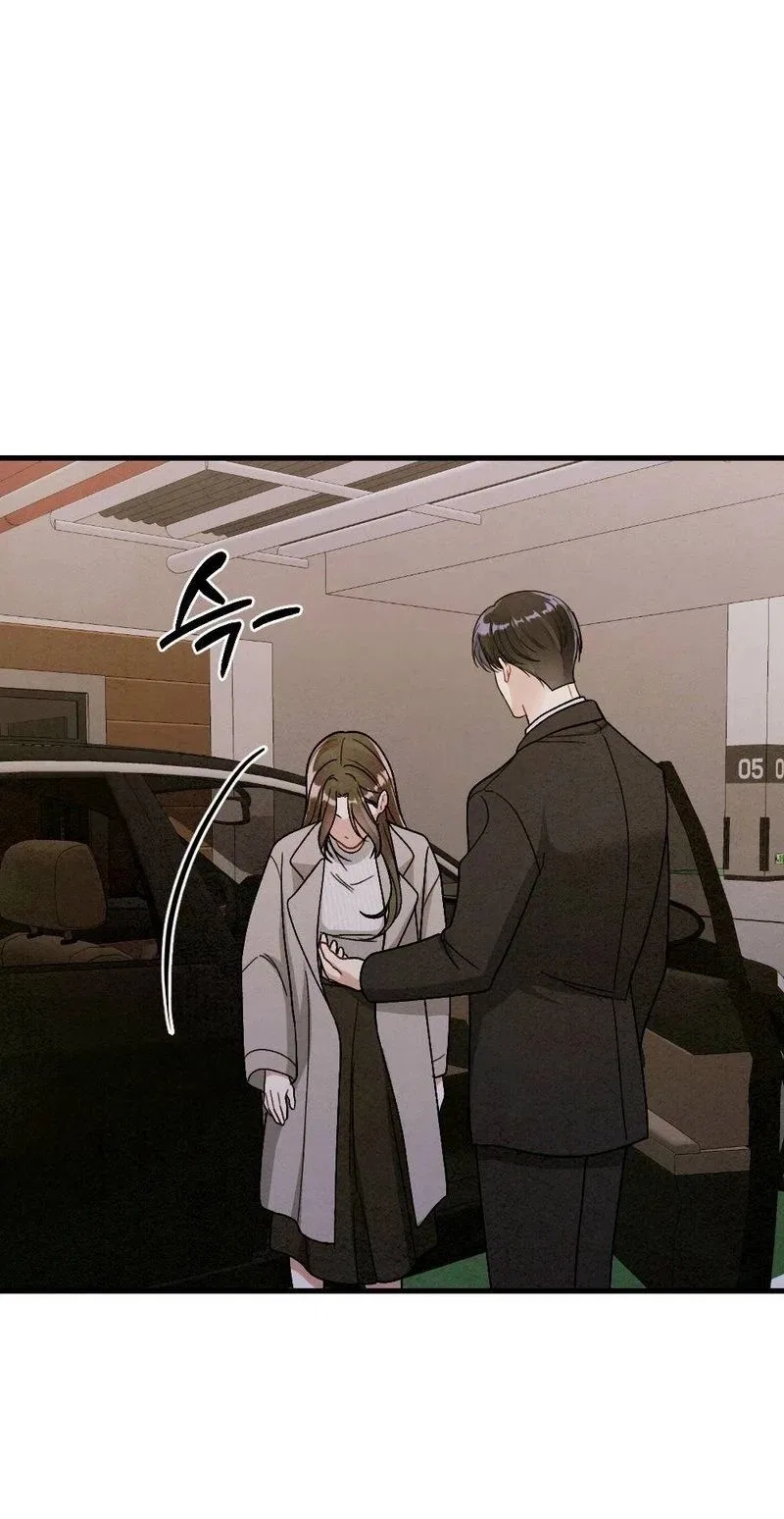 Missing Wife Chapter 36 – Page 62