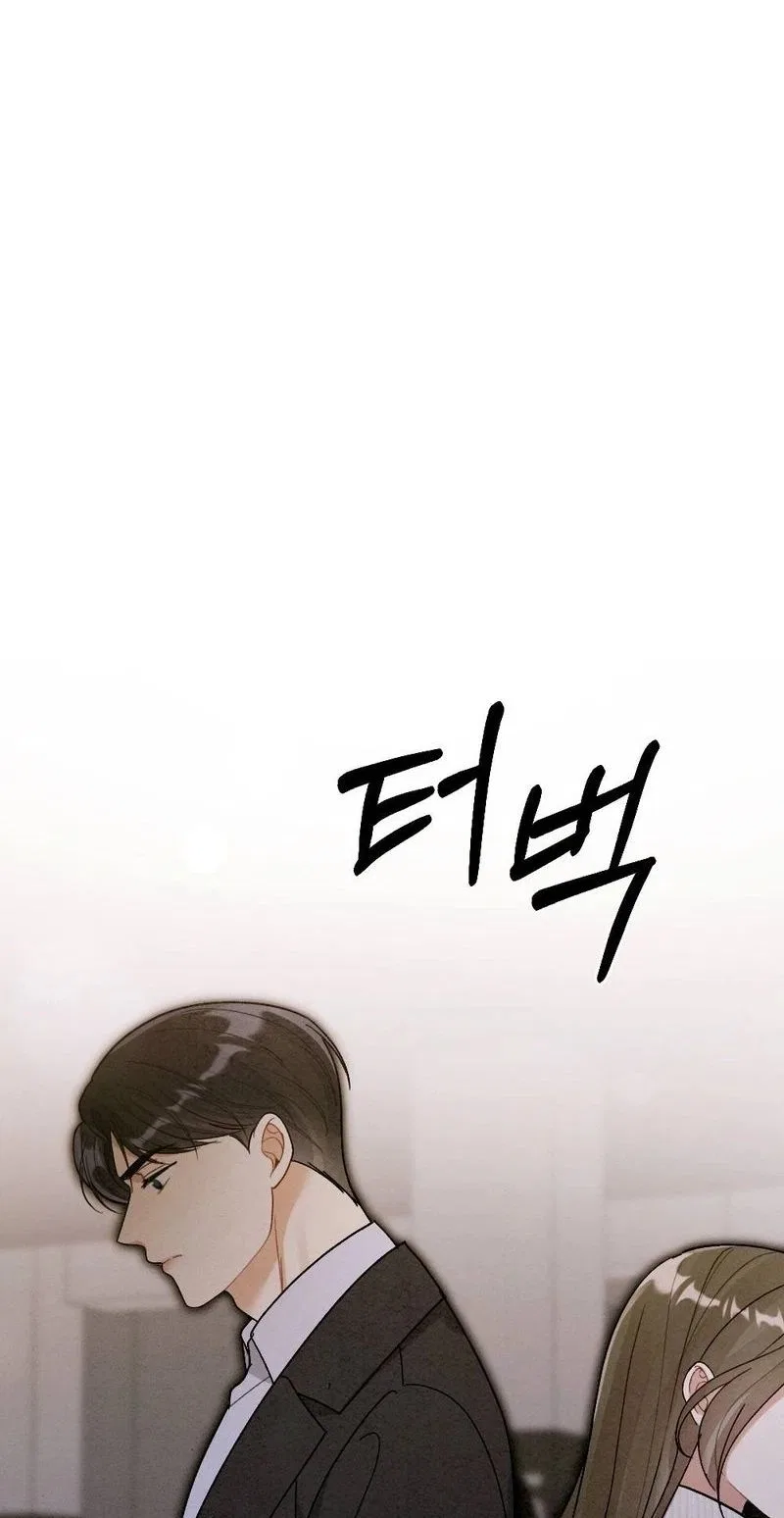 Missing Wife Chapter 36 – Page 63