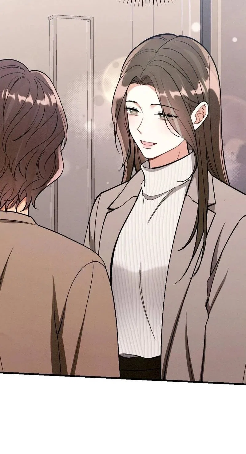 Missing Wife Chapter 36 – Page 74