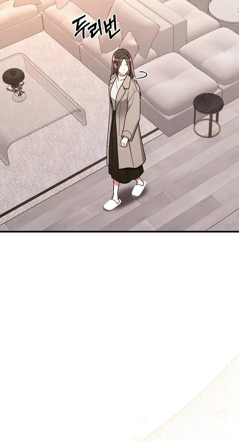 Missing Wife Chapter 36 – Page 76