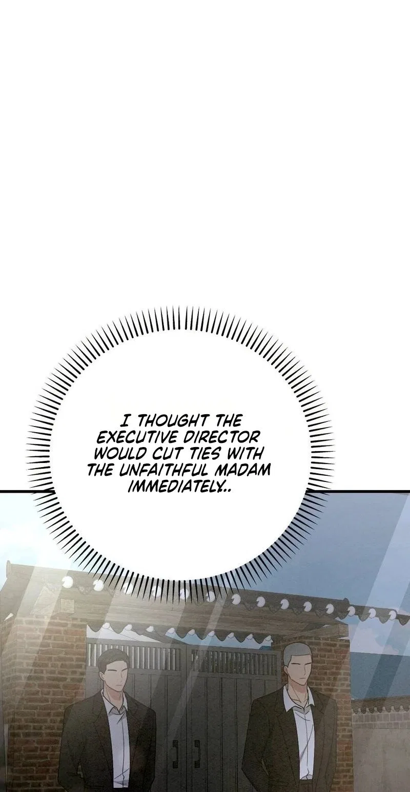 Missing Wife Chapter 35 – Page 8
