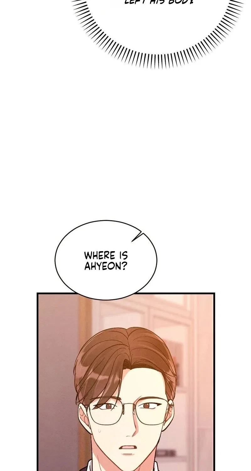 Missing Wife Chapter 35 – Page 17