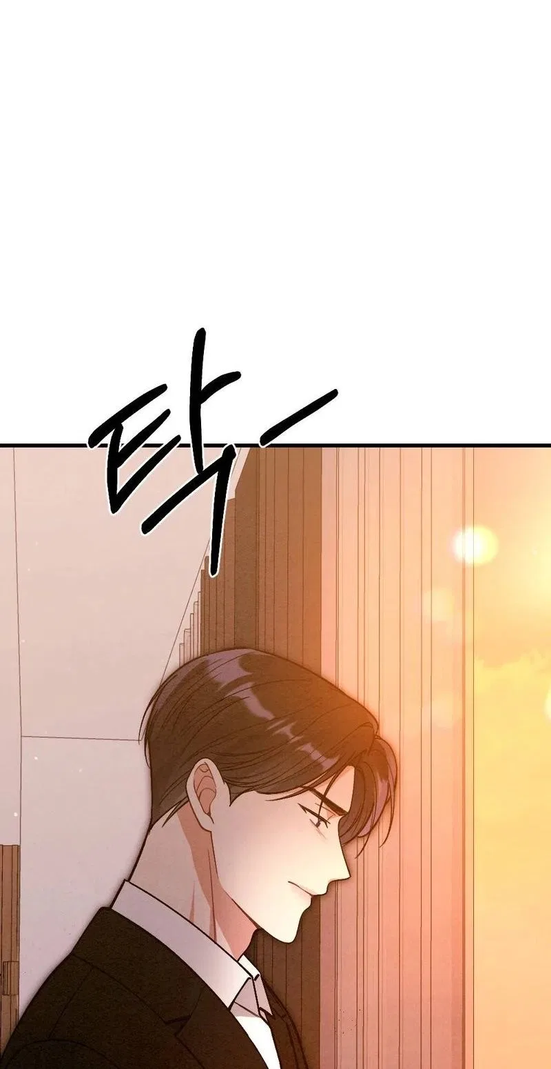 Missing Wife Chapter 35 – Page 21