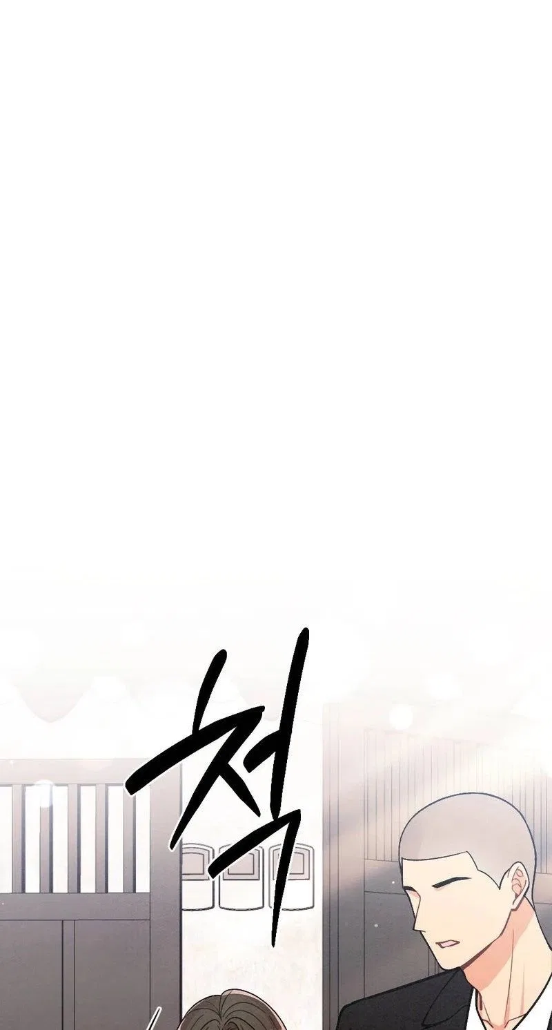 Missing Wife Chapter 35 – Page 46
