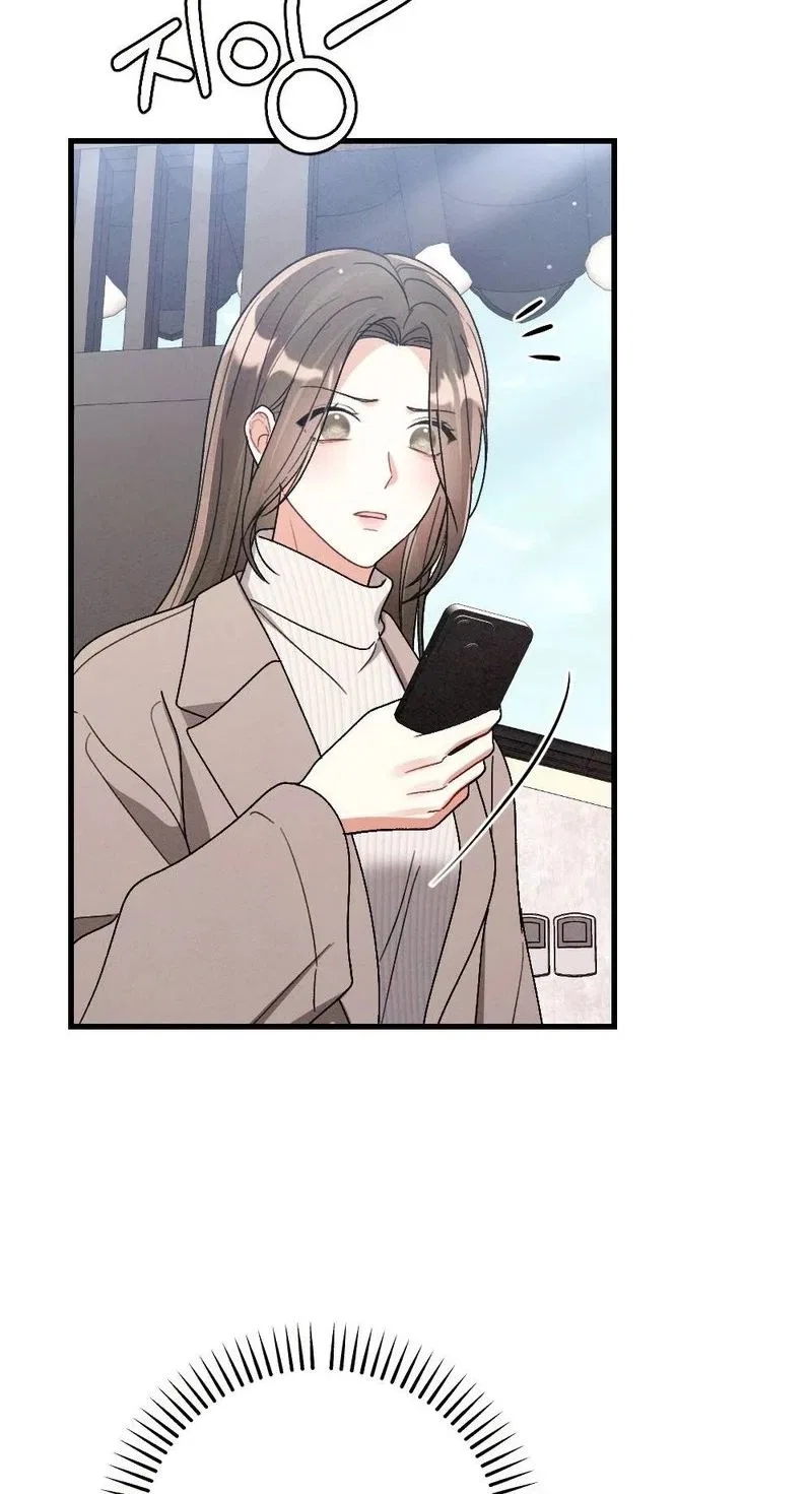 Missing Wife Chapter 35 – Page 51