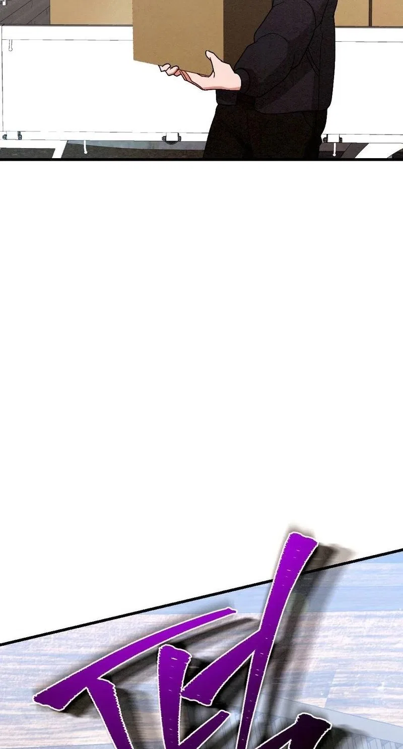 Missing Wife Chapter 35 – Page 61