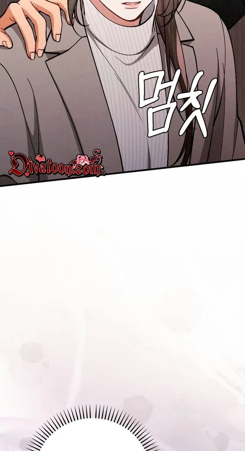 Missing Wife Chapter 35 – Page 91