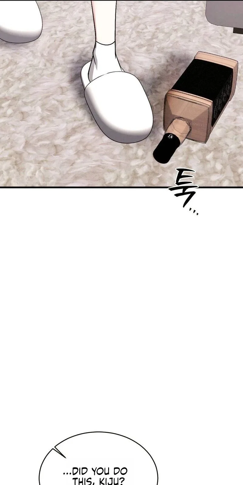 Missing Wife Chapter 35 – Page 99