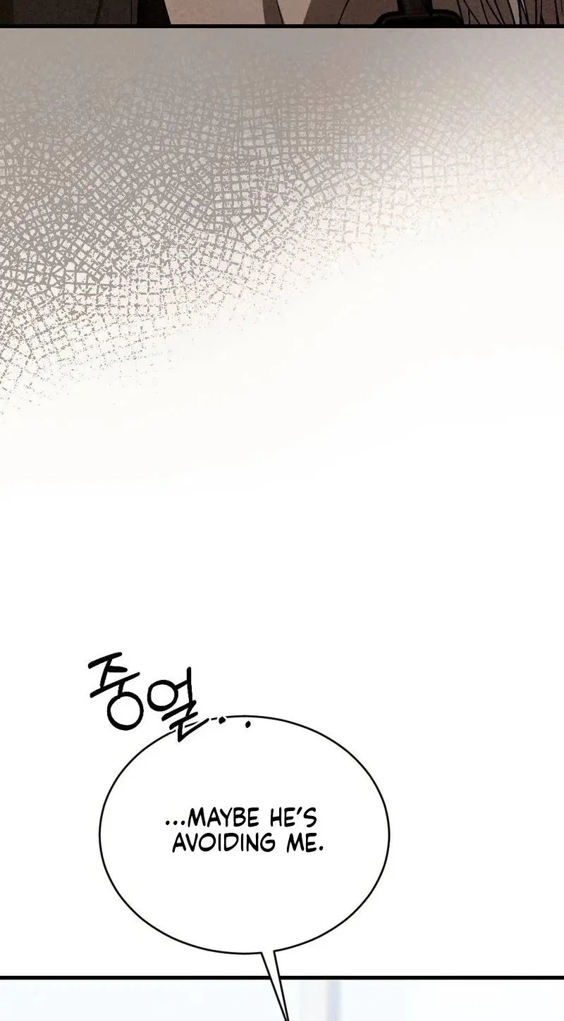 Missing Wife Chapter 34 – Page 8