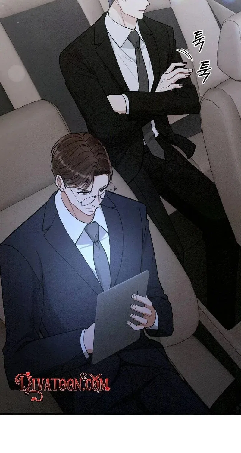 Missing Wife Chapter 34 – Page 14