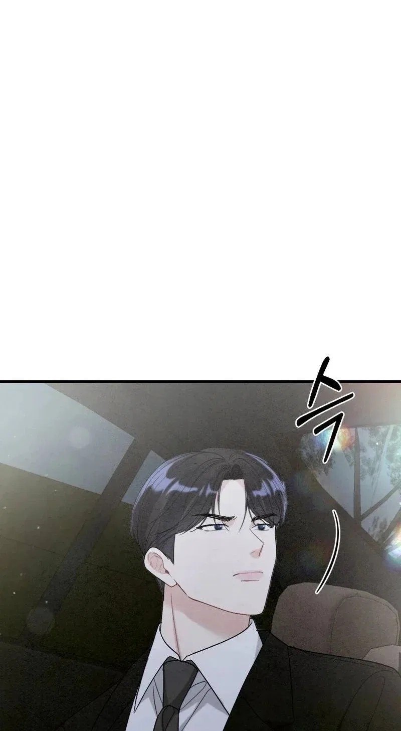 Missing Wife Chapter 34 – Page 21