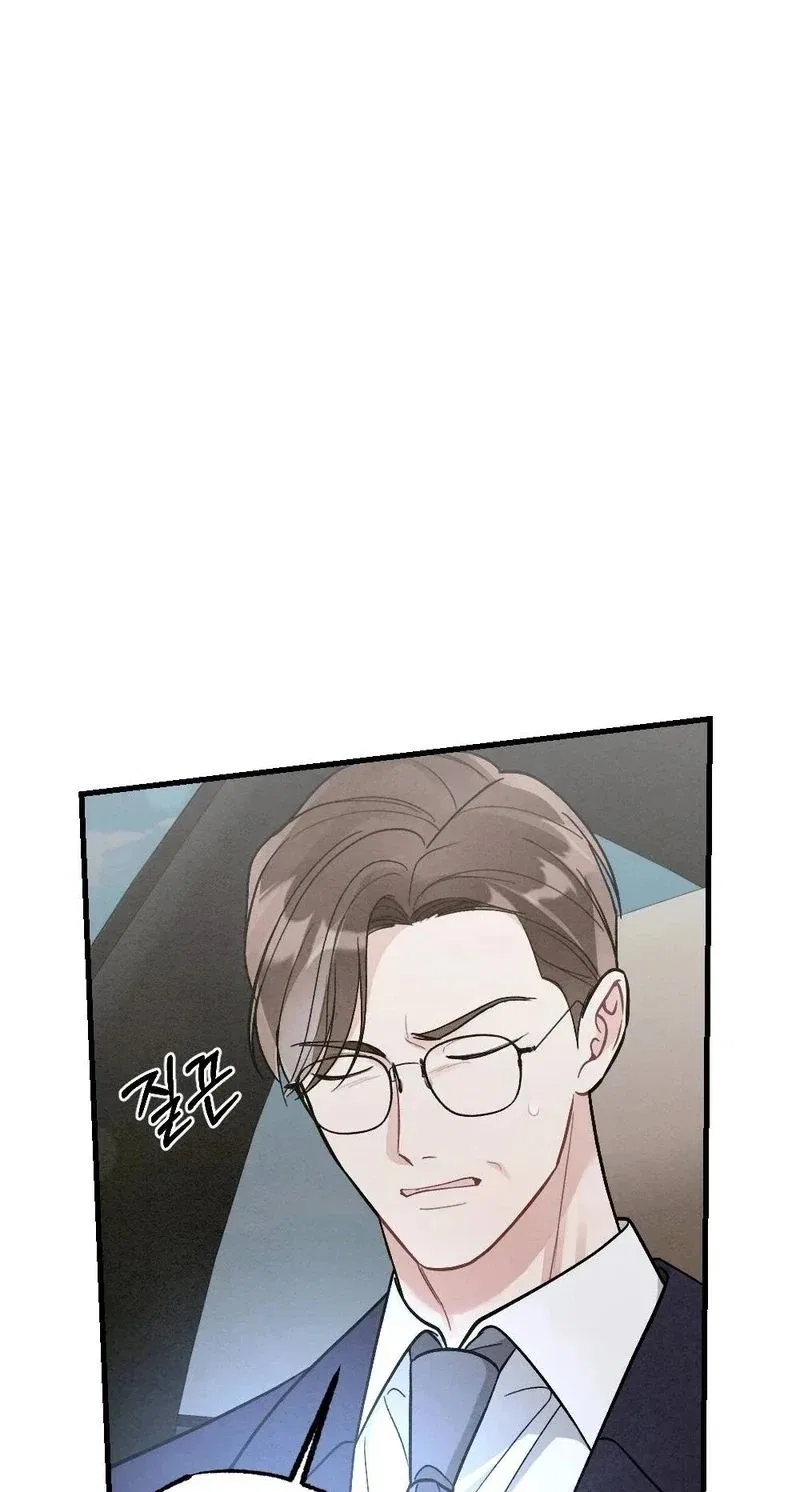 Missing Wife Chapter 34 – Page 32