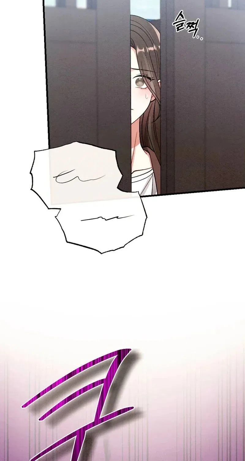 Missing Wife Chapter 34 – Page 49