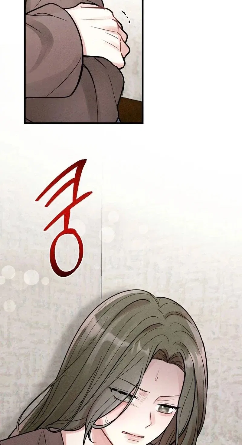 Missing Wife Chapter 34 – Page 57