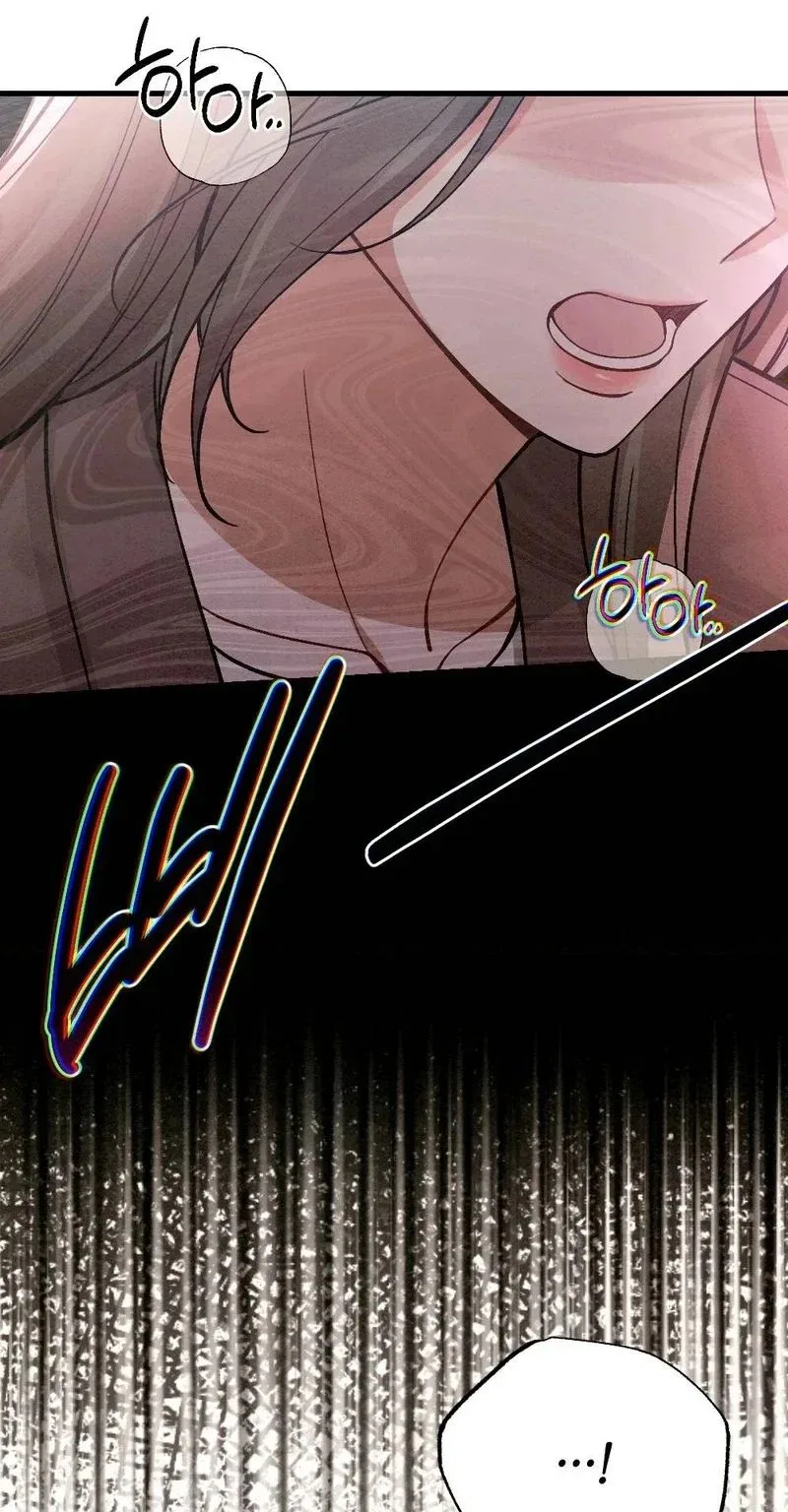 Missing Wife Chapter 34 – Page 104