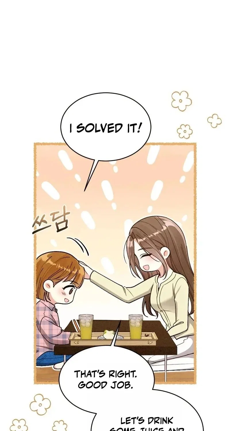 Missing Wife Chapter 33 – Page 7
