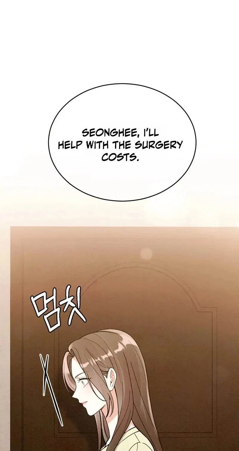 Missing Wife Chapter 33 – Page 14