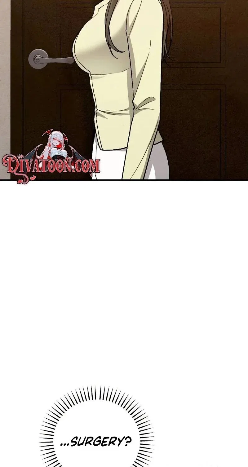Missing Wife Chapter 33 – Page 15