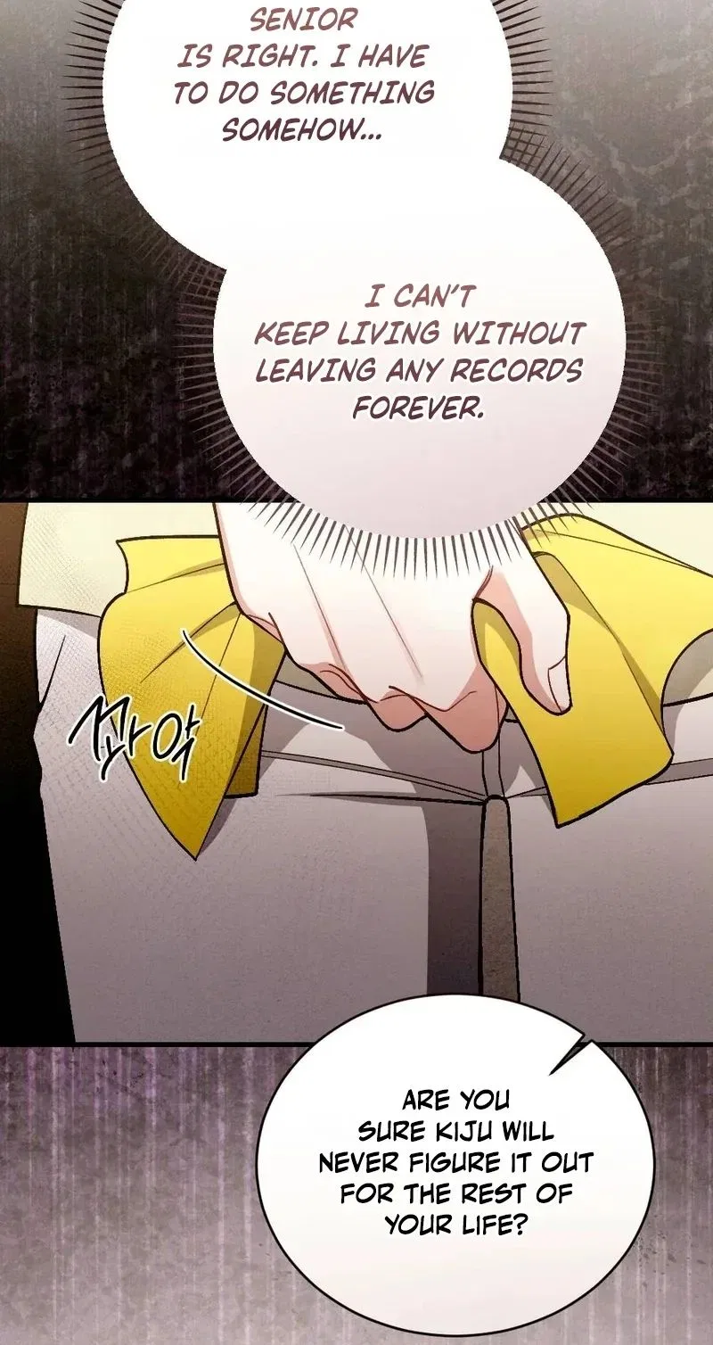 Missing Wife Chapter 33 – Page 34