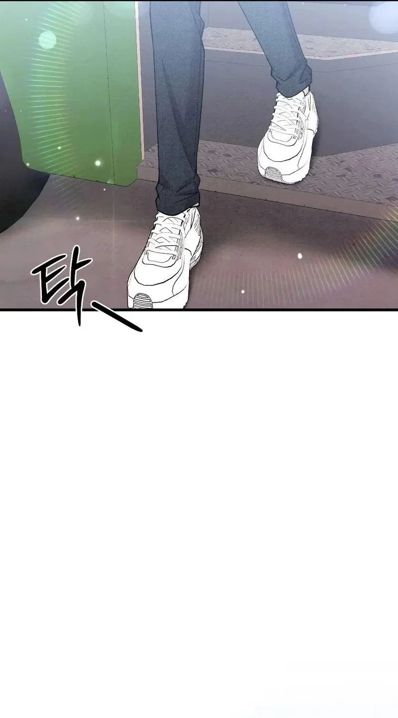 Missing Wife Chapter 33 – Page 58