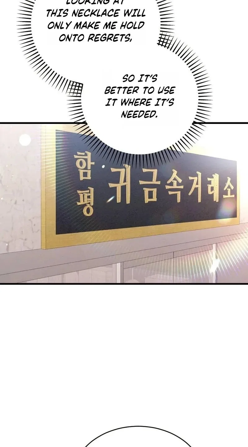 Missing Wife Chapter 33 – Page 62