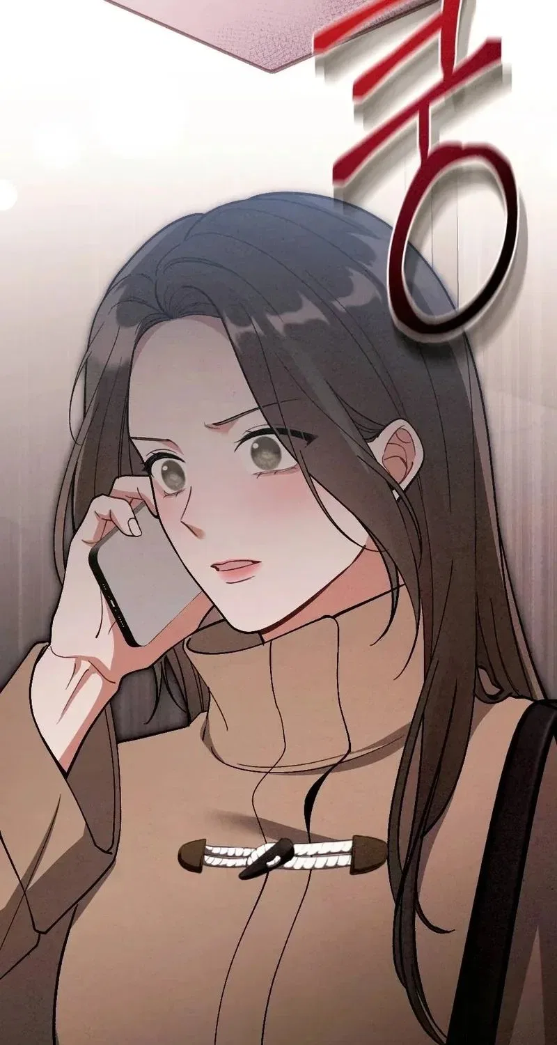 Missing Wife Chapter 33 – Page 76