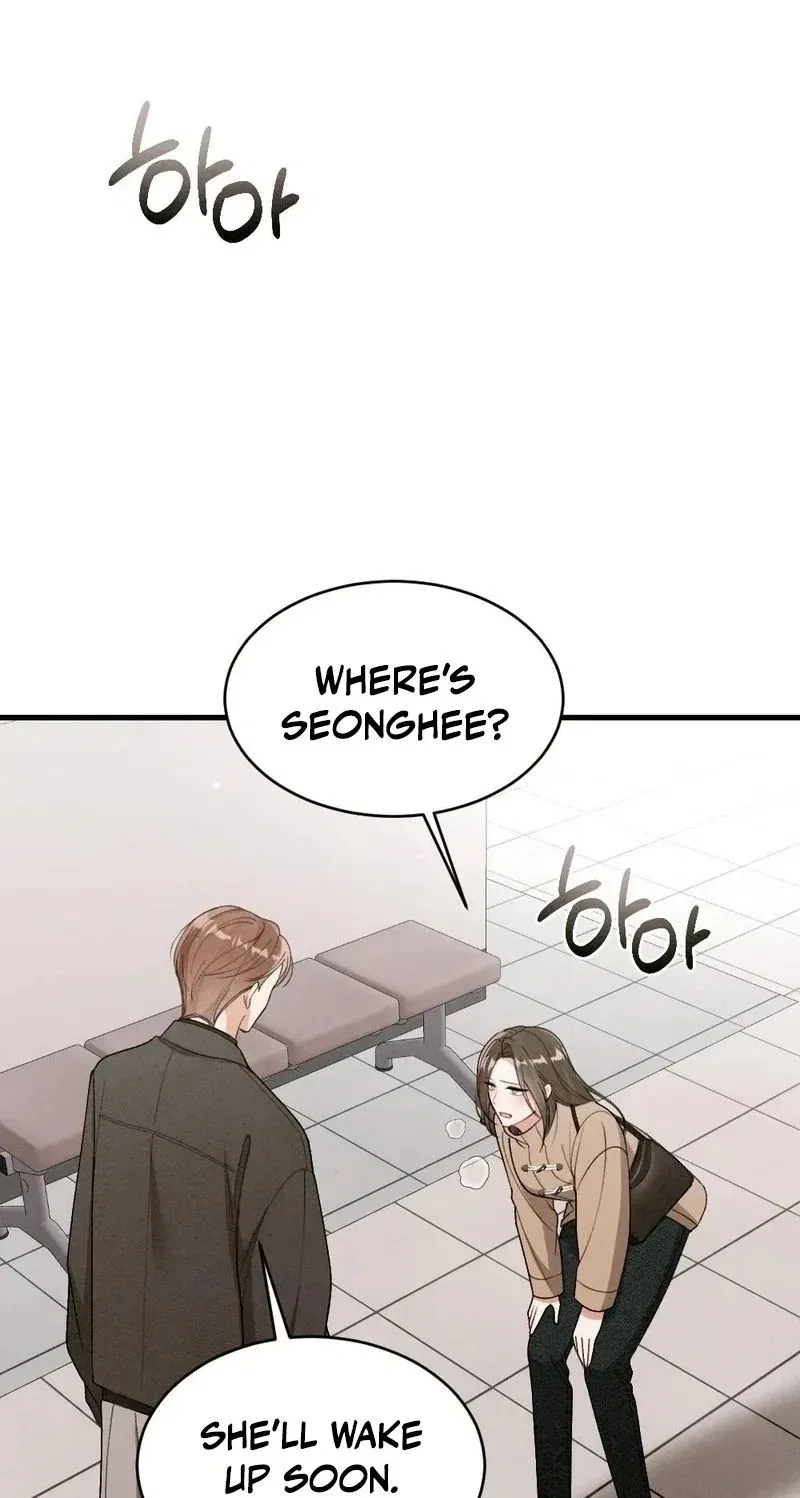 Missing Wife Chapter 33 – Page 82