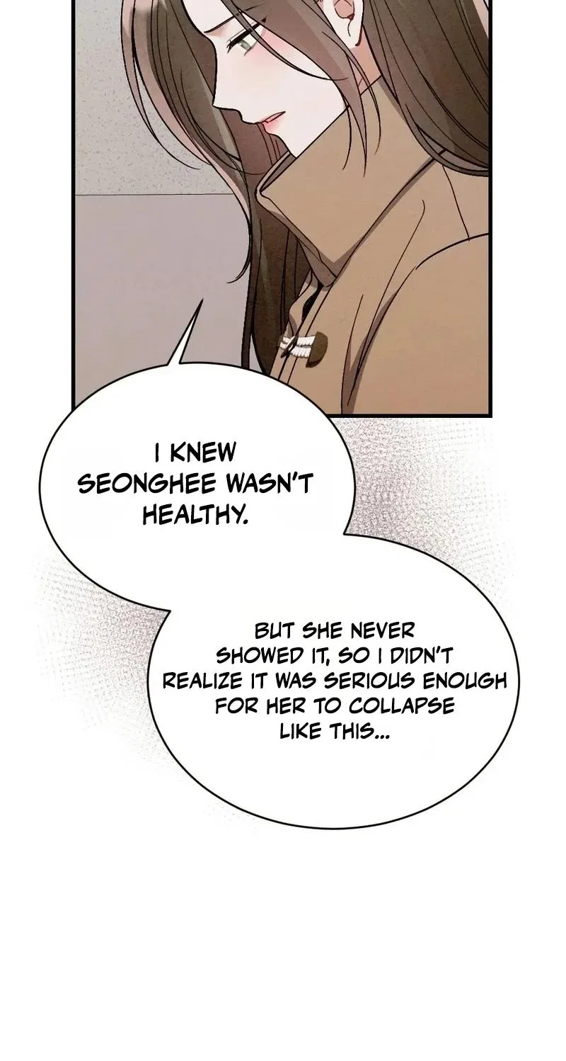 Missing Wife Chapter 33 – Page 84