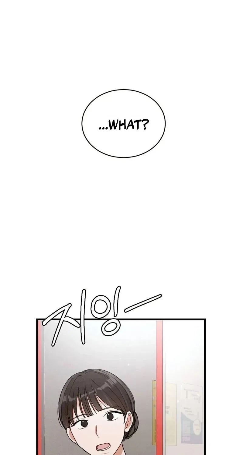 Missing Wife Chapter 33 – Page 95