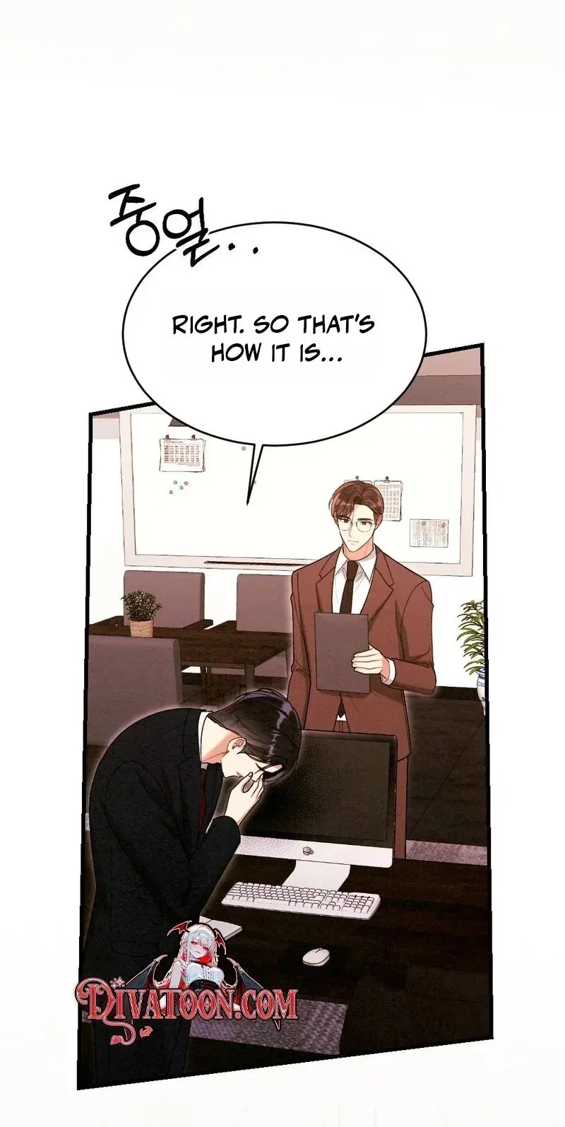 Missing Wife Chapter 33 – Page 112
