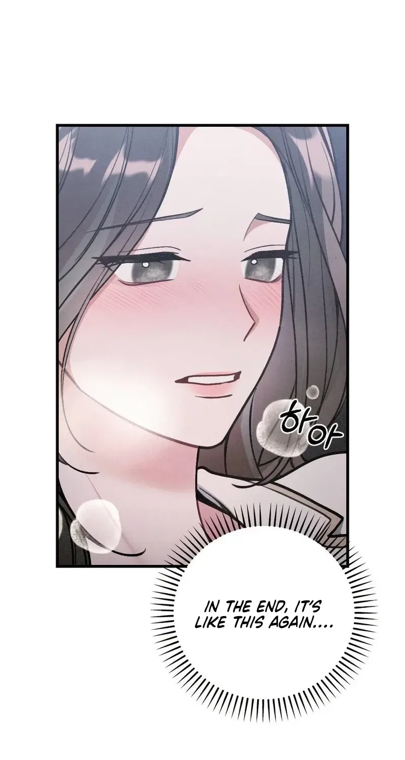 Missing Wife Chapter 18 – Page 7