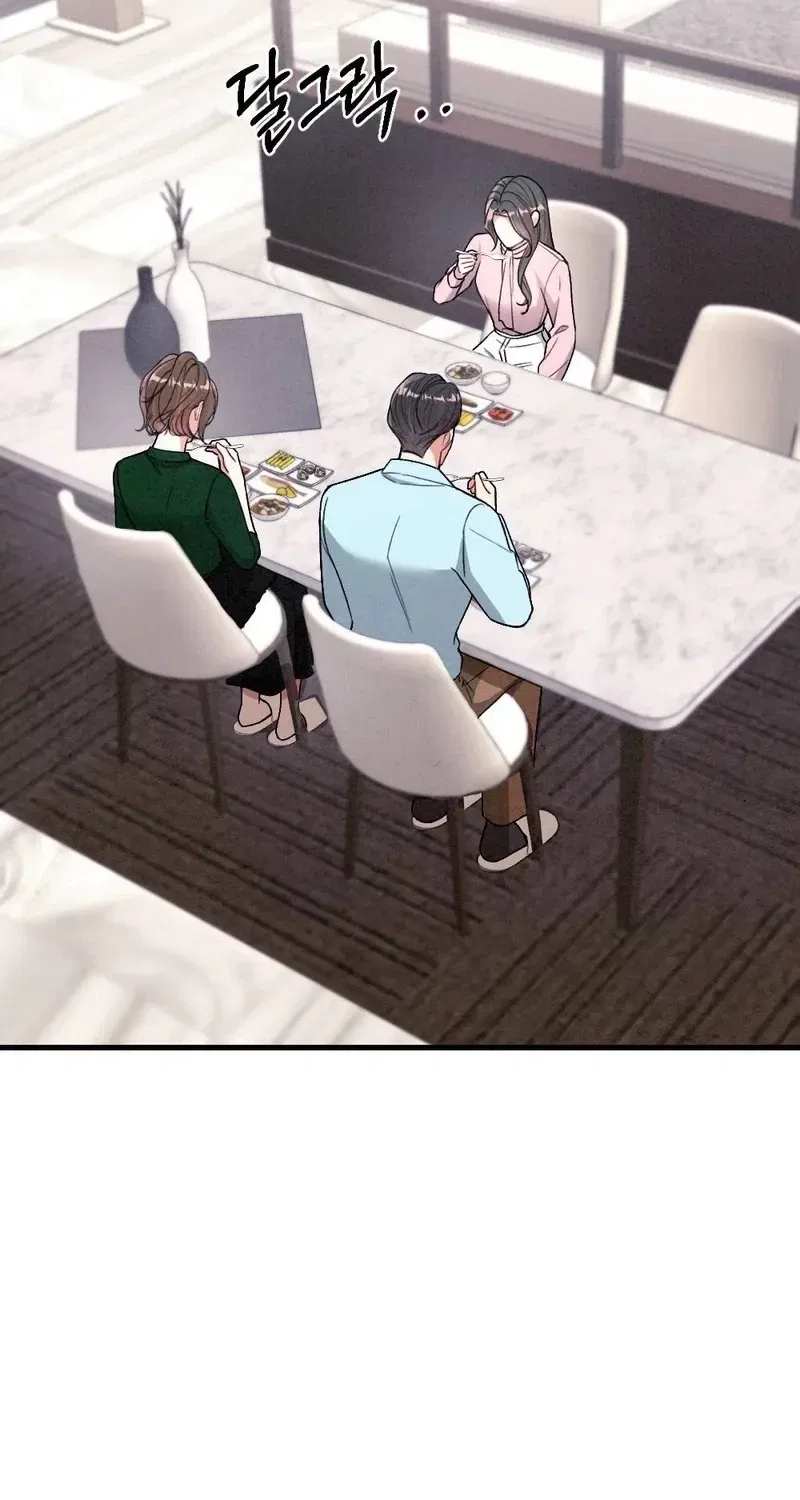 Missing Wife Chapter 18 – Page 51
