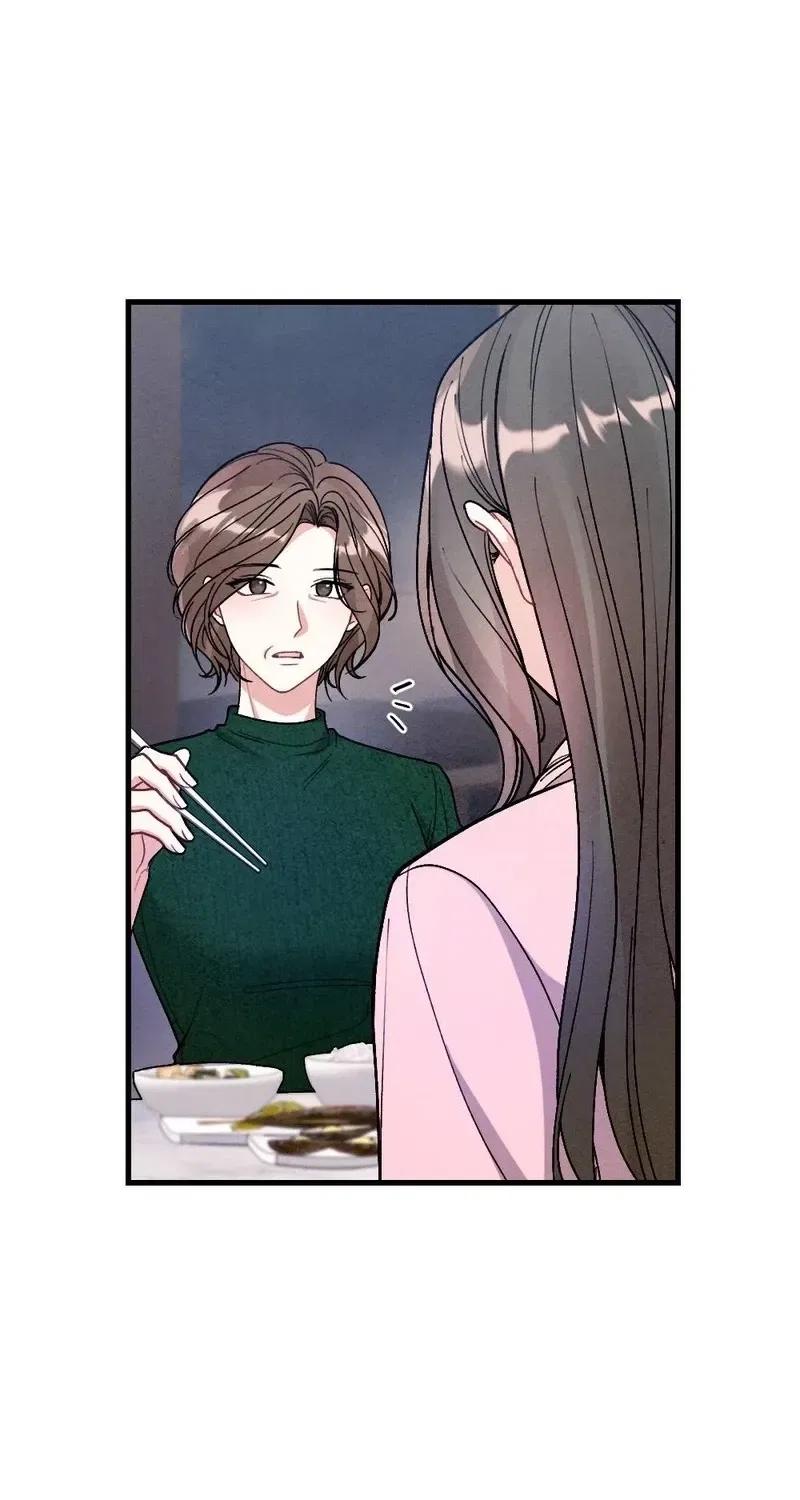 Missing Wife Chapter 18 – Page 52